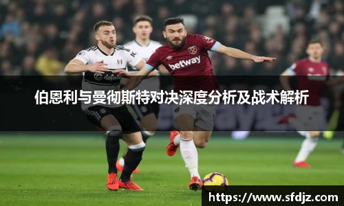 VSport胜利因您更精彩