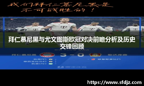 VSport胜利因您更精彩